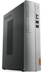 Замена процессора на компьютере Lenovo в Кемерово